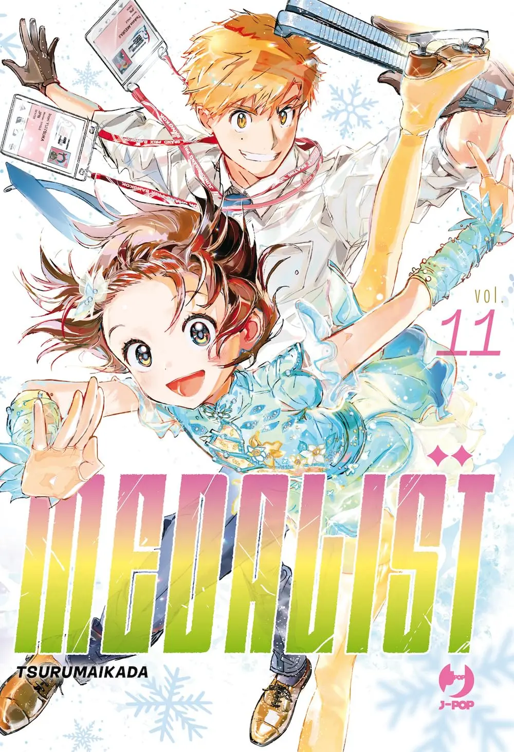 Volume cover